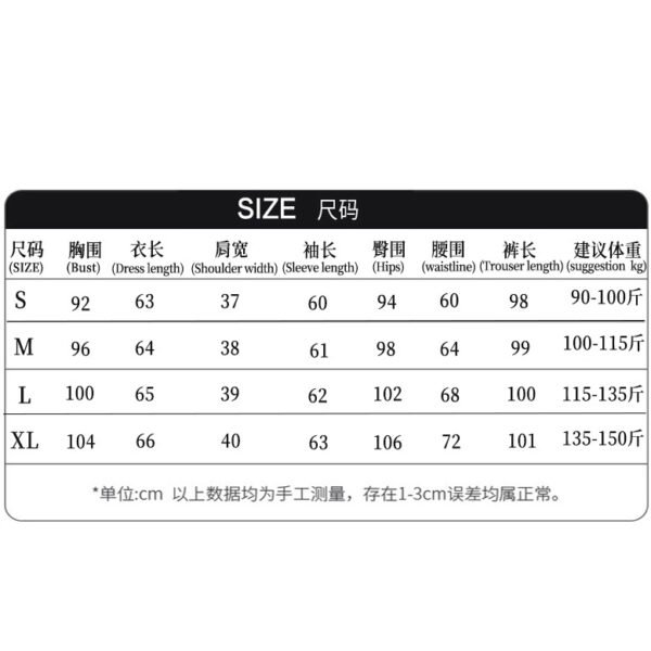 o1cn0152odsk1qv3rd33a5q !!2214148055500 0 cib