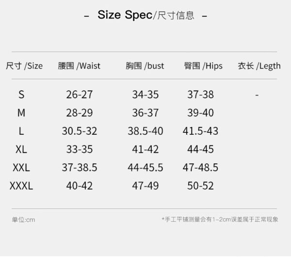 2025 autumn comfortable women's printed open front short sleeve high waist loungewear customized pinstar